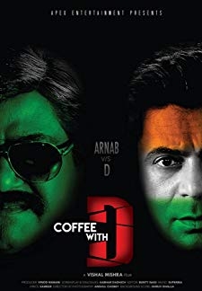 Coffee with D (2017)