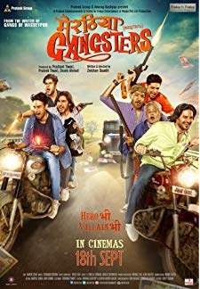 Meeruthiya Gangster (2015)