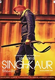 Singh vs Kaur (2013)