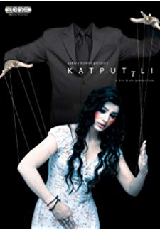 Katputtli (2006)