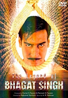The Legend Of Bhagat Singh (2002)