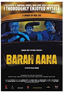 Barah Aana (2009)
