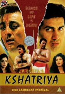 Kshatriya (1993)