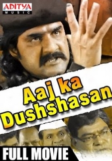 Aaj Ka Dushshasan (Dushasana) (2011)