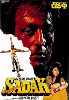 Sadak (1991)