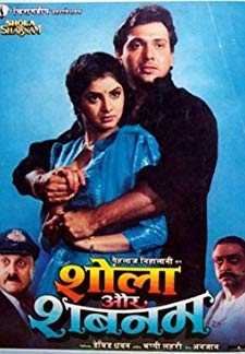 Shola aur Shabnam (1992)