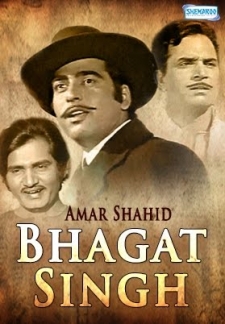 Amar Shaheed Bhagat Singh (1974)