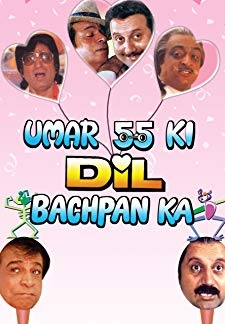 Umar 55 Ki Dil Bachpan Ka (1992)