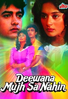 Deewana Mujh Sa Nahin (1990)