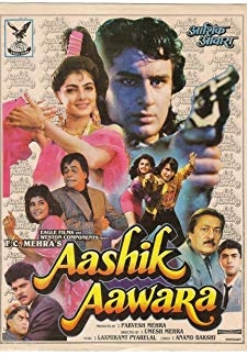 Aashik Aawara (1993)