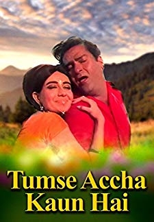 Tumse Achha Kaun Hai (1969)