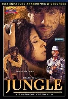 Jungle (2000)