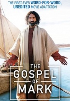Gospel of Mark (2015)