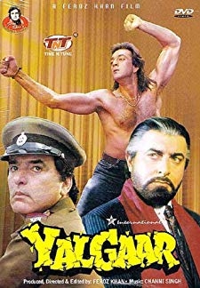 Yalgaar (1992)