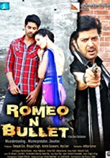 Romeo-N-Bullet (2017)