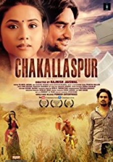 Chakallaspur (2017)