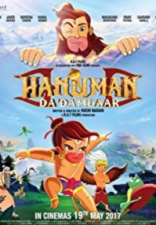Hanuman: Da Damdaar (2017)