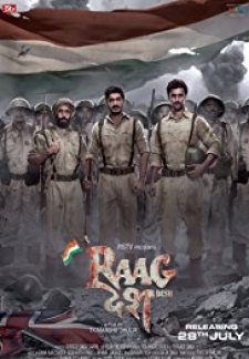 Raag Desh : Birth Of A Nation (2017)