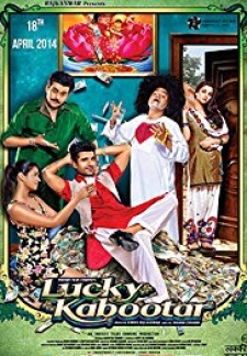 Lucky Kabootar (2014)