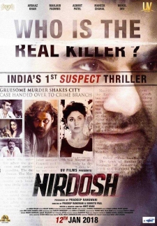Nirdosh (2018)