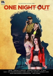 One Night Out (2018)