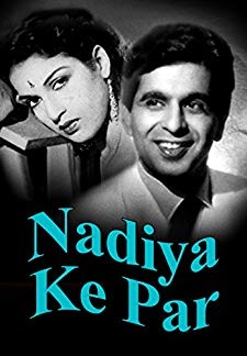 Nadiya Ke Paar (1948)