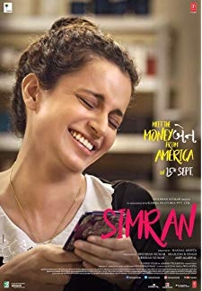 Simran (2017)