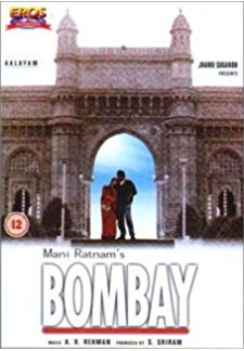 Bombay (1995)