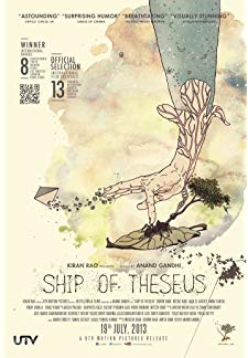 Ship of Theseus (2012)