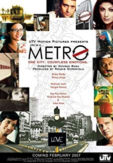 Life in a Metro (2007)