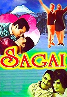 Sagaai (1951)