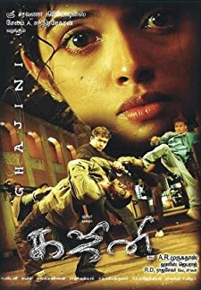 Ghajini (2005)