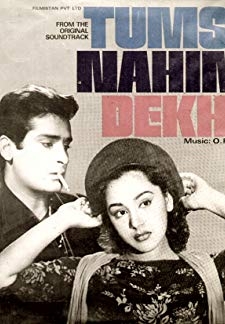Tumsa Nahin Dekha (1957)
