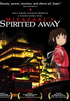 Spirited Away (2001)