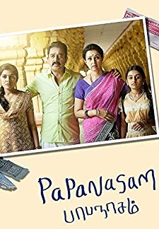 Papanasam (2015)