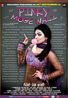 Pinky Moge Wali (2012)