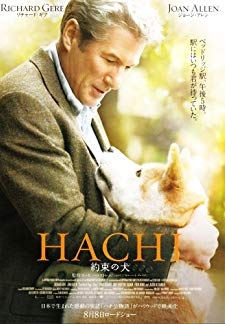 Hachi: A Dogs Tale (2009)