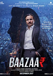 Baazaar (2018)
