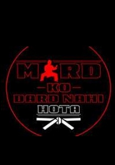 Mard Ko Dard Nahin Hota (2018)