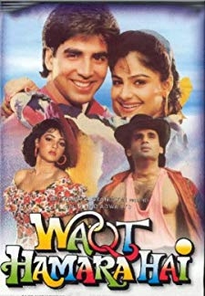 Waqt Hamara Hai (1993)