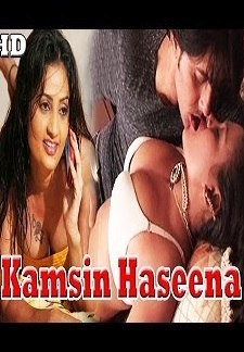 Kamsin Haseena (1990)