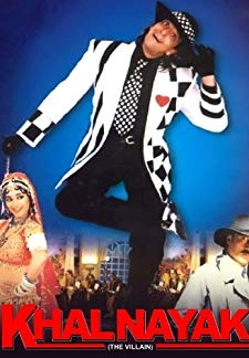 Khalnayak (1993)