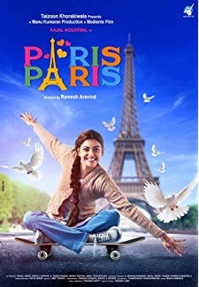Paris Paris (2021)