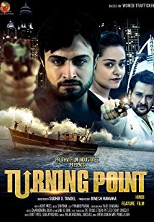 Turning Point (2018)