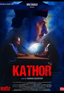 Kathor (2018)
