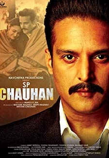 S.P. Chauhan (2018)