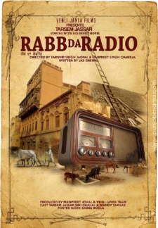 Rabb Da Radio (2017)