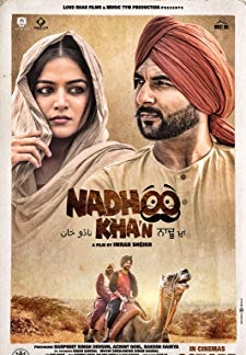 Nadhoo Khan (2019)