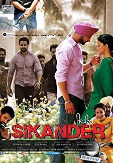 Sikander (2013)