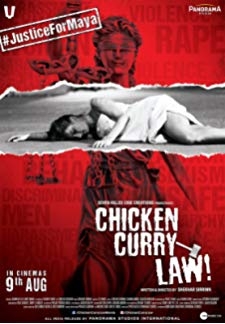 Chicken Curry Law (2019)